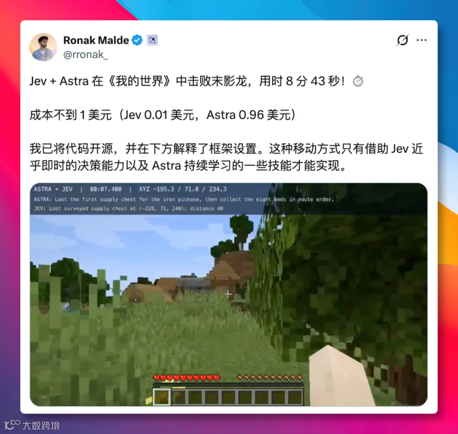 image-20260923135056699