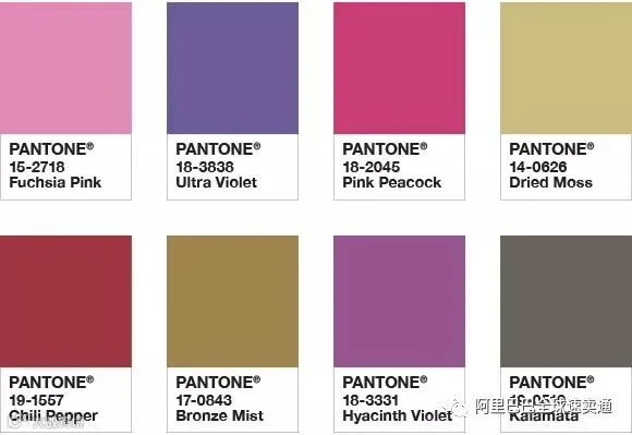 pantone-color-of-the-year-2018-palette-drama-queen.jpg