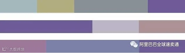 pantone-color-of-the-year-2018-palette-purple-haze-harmonies.jpg