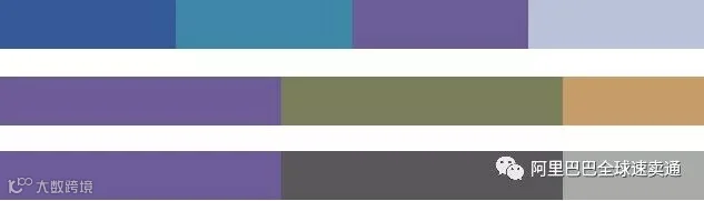 pantone-color-of-the-year-2018-palette-intrigue-harmonies.jpg