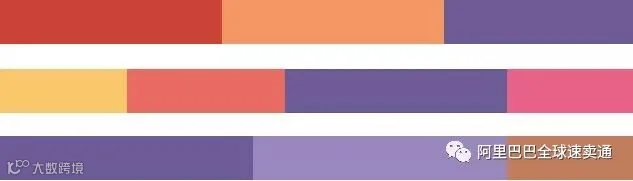 pantone-color-of-the-year-2018-palette-desert-sunset-harmonies.jpg