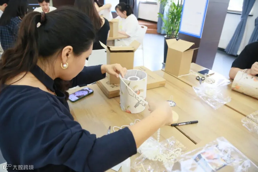 DIY过程4