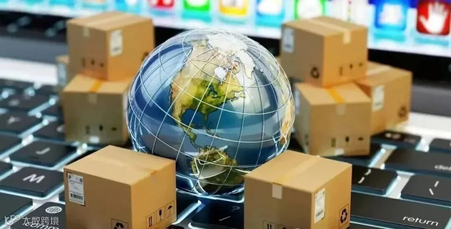 海外仓运作模式流程图