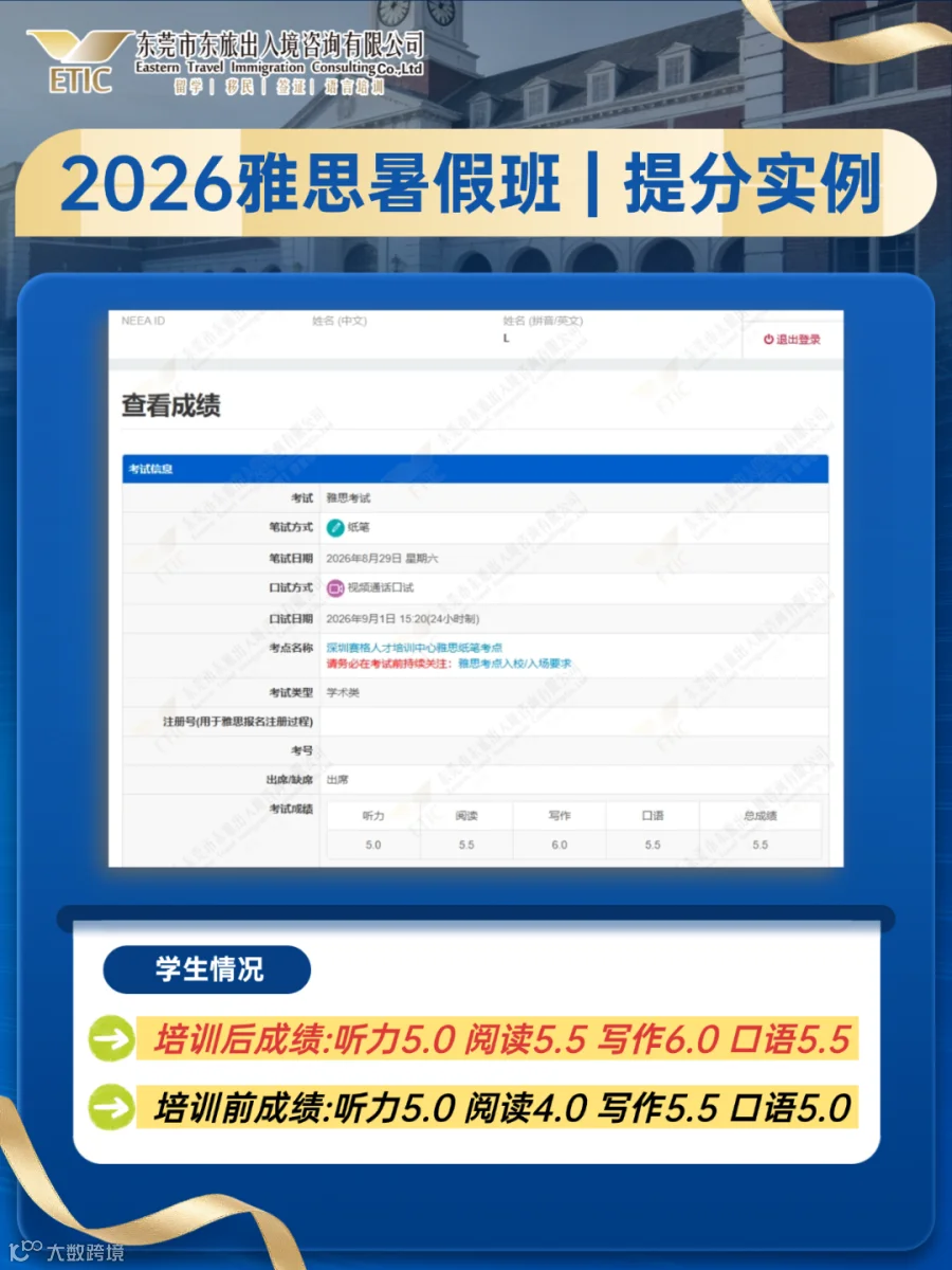 未命名(4).png
