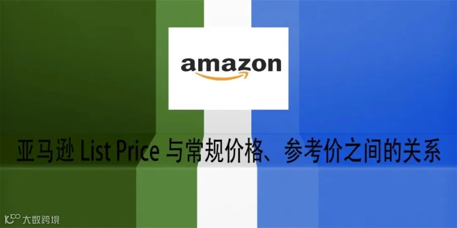 运营实操要点