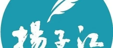 母亲的呼唤 | 吴华珍（<em>抚州</em>）