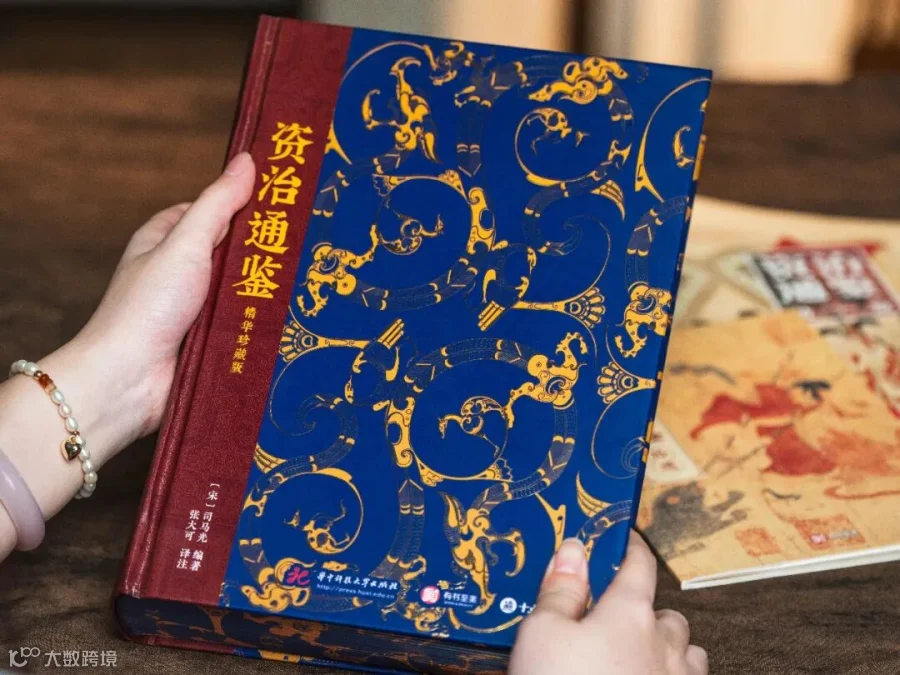 图片