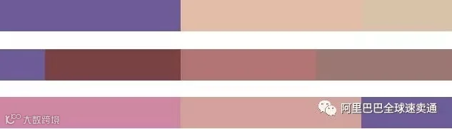 pantone-color-of-the-year-2018-palette-quietude-harmonies.jpg