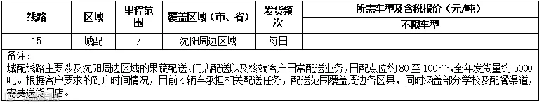 1790242785_9211.png