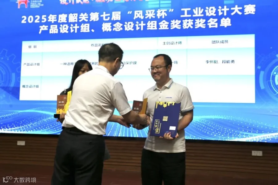 微信图片_20260923191231_790_39.jpg