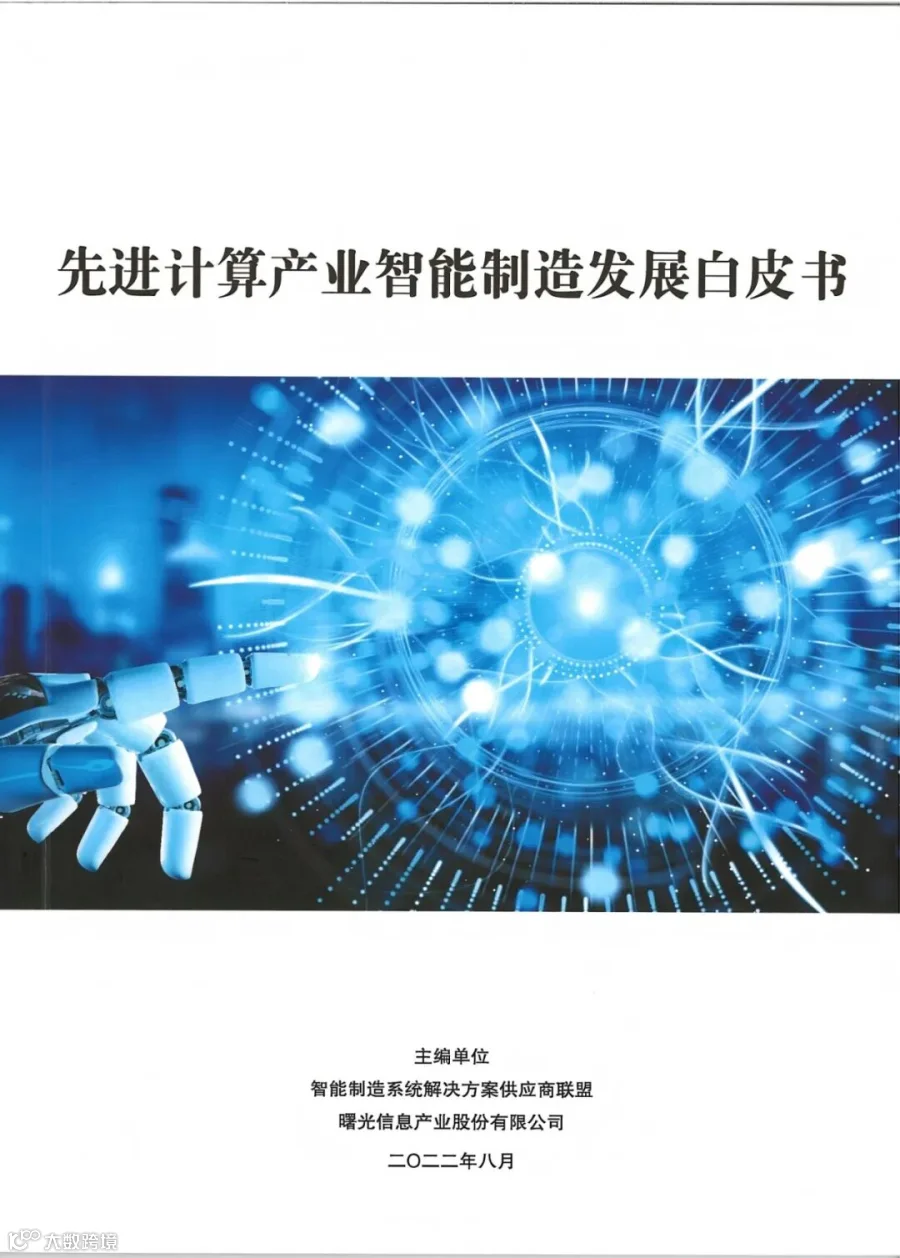 图片 5.jpg