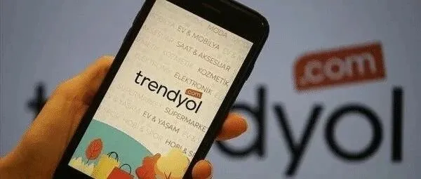 Trendyol改了三条API规则，被重新定价的是"系统能力"