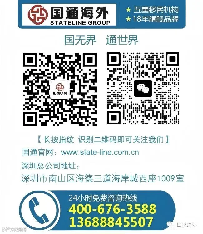联系我们
