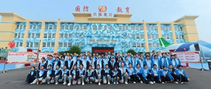 橄榄绿魂·国防心铸｜<em>晋城</em>十三中、星河学校初二学子走进橄榄绿国防教育基地开展国防教育实践研学活动