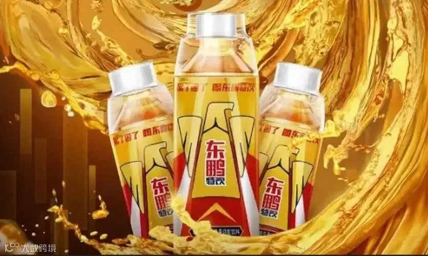 品牌价值增长趋势