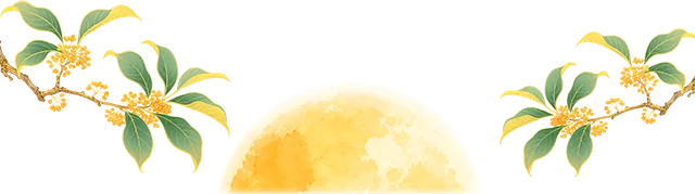 分割.png