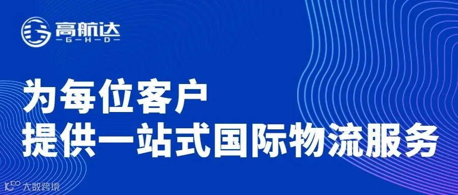 宣传图.jpg