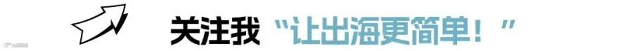 携手共赴新程
