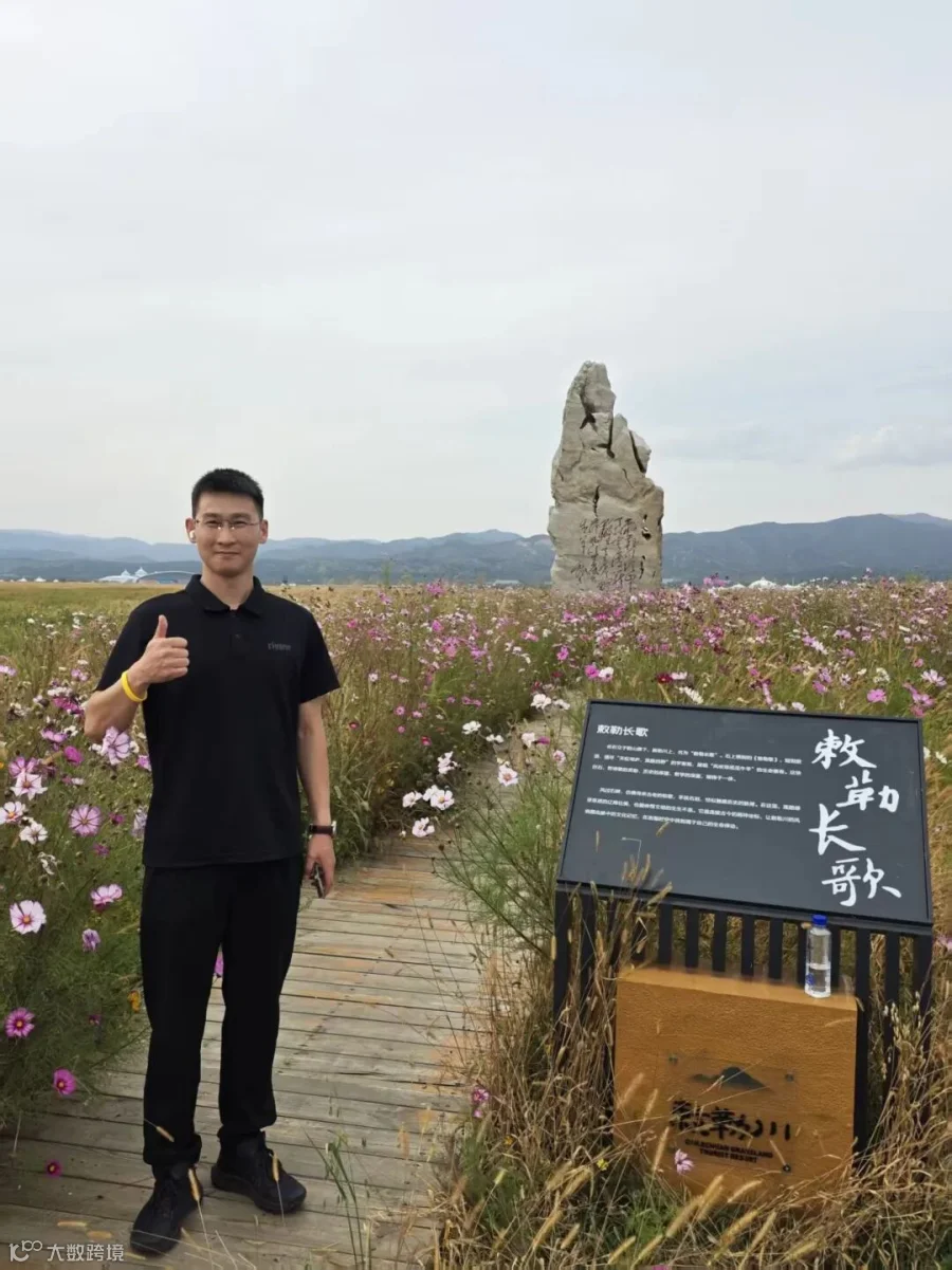 微信图片_20260923180156_283_15.jpg