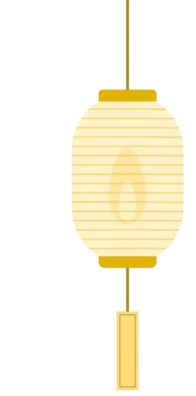 中秋习俗