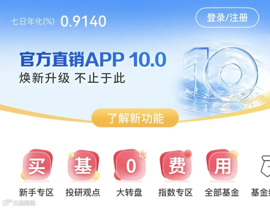 IMG_9256.PNG