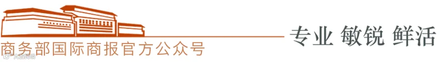 装饰图