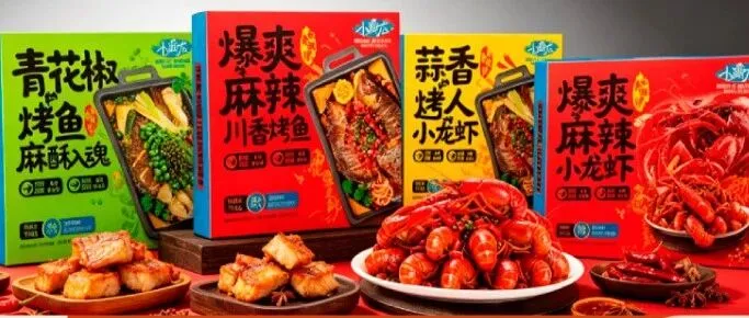 限时福利！中秋&国庆超值旅行套装，省心出发游新疆