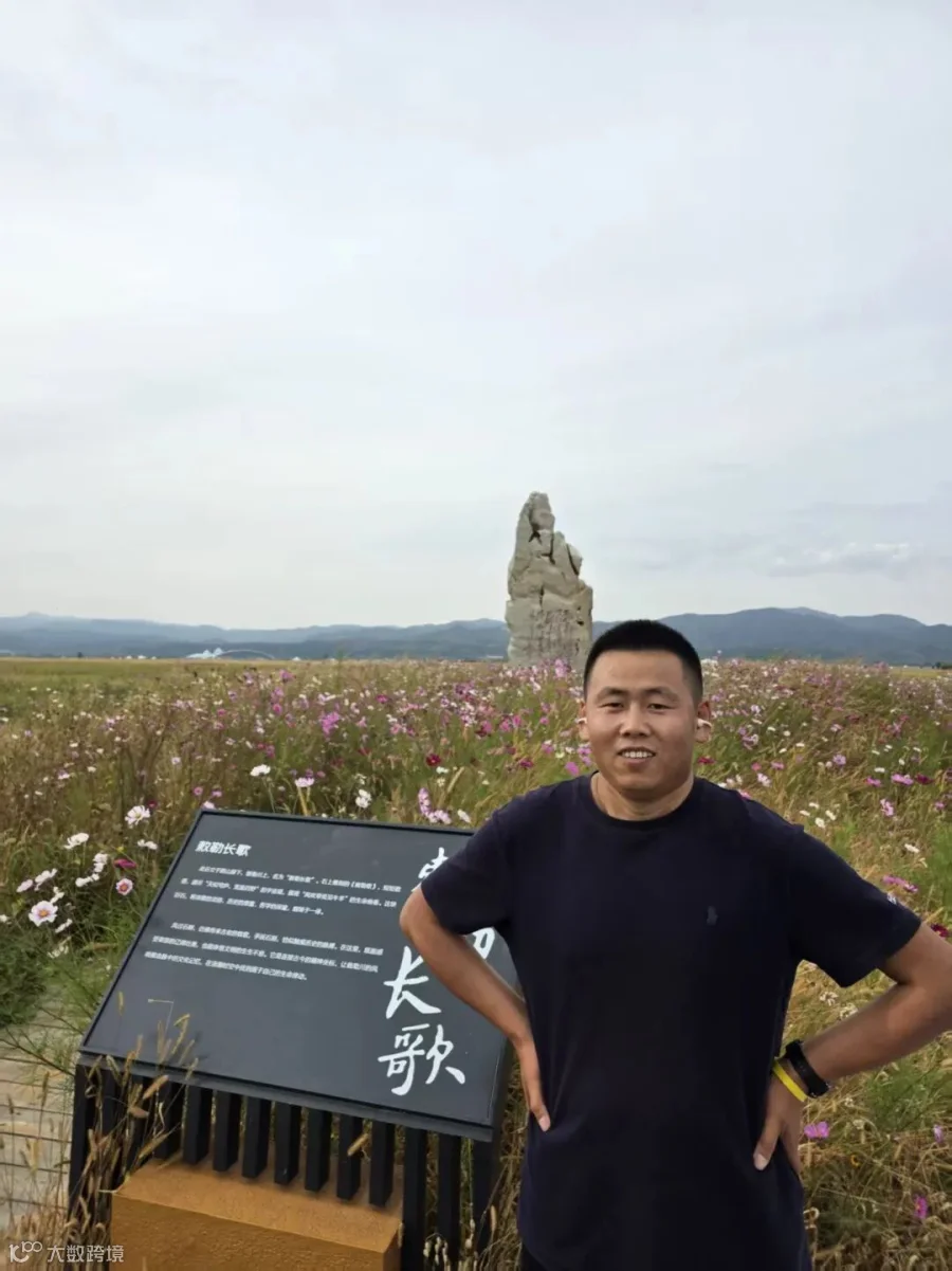 微信图片_20260923180213_310_15.jpg