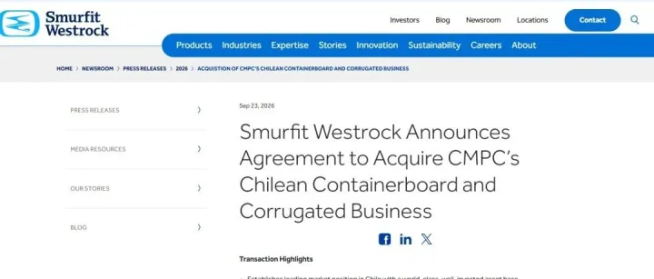 Smurfit Westrock 拟以4.2亿美元收购CMPC智利箱板瓦楞包装业务