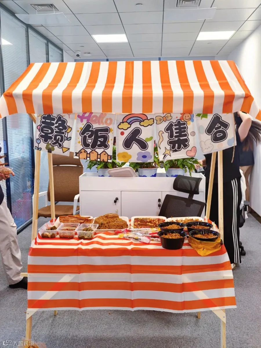 赣现场.jpg