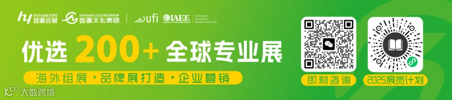 入驻运营要求
