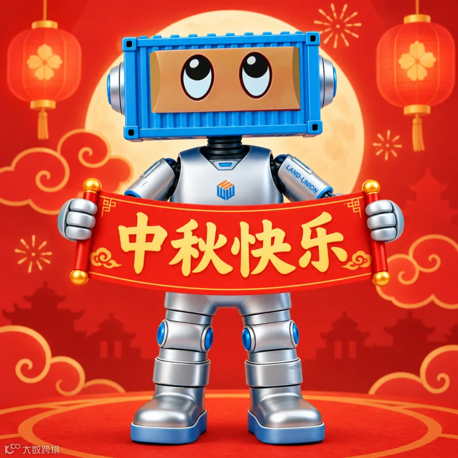 144bb55d-6a5a-404e-8e99-290e2f0274d9.png