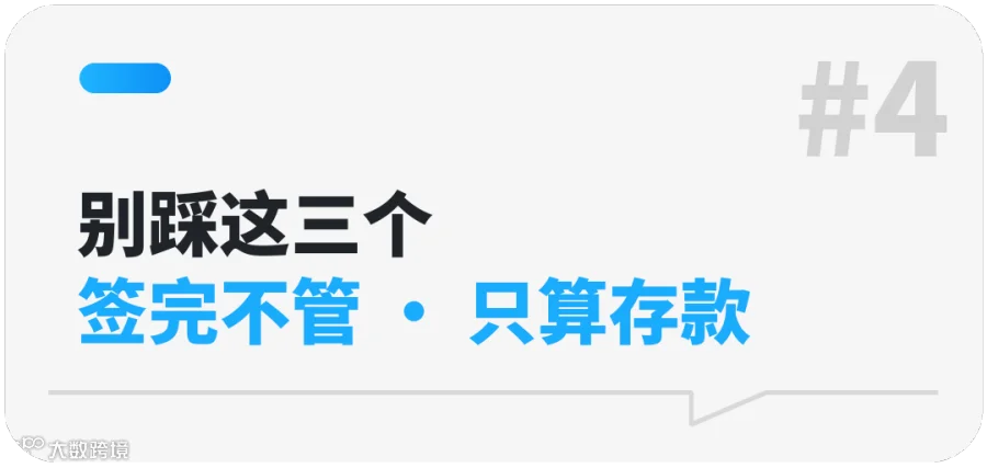 图表