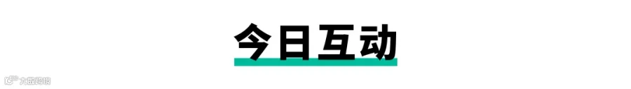 金句总结