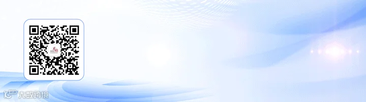 尾-动画20260908.gif