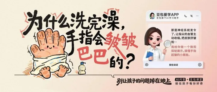 当所有广告都在抢眼球，什么样的创意才能让人停下来？