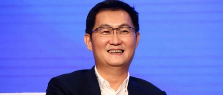 刚刚，微信<em>跨境支付</em>平台上线