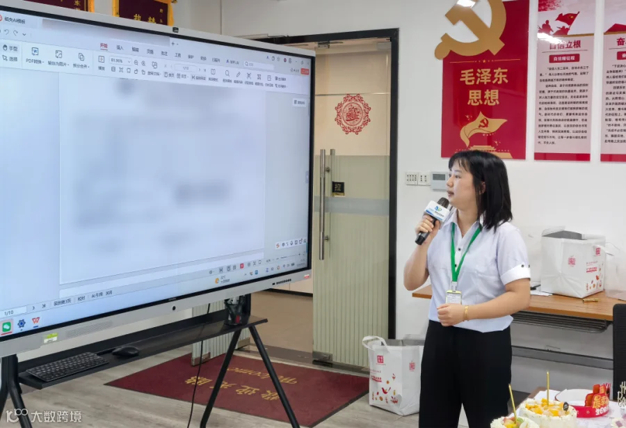 团队评比检查