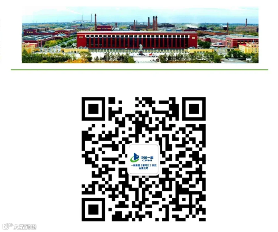 结束1大图清晰版.jpg