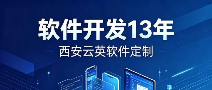 拼团系统+积分会员商城，小程序APP双端分销系统搭建