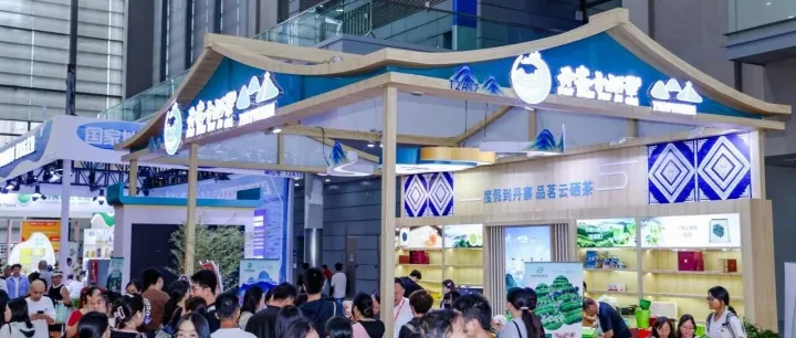 丹寨云硒茶惊艳深圳食博会，山海携手茶香出圈