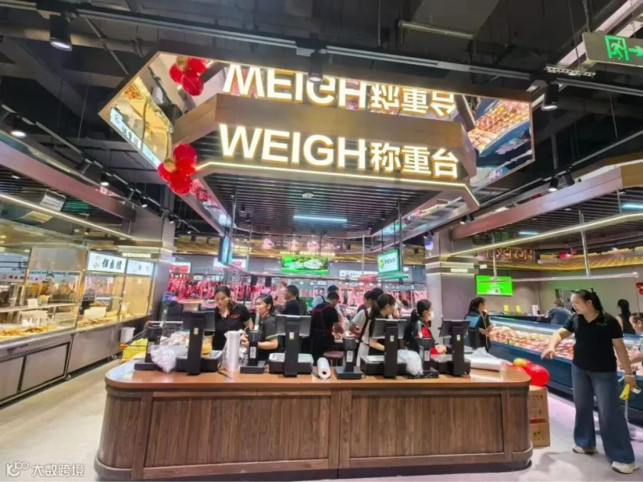 微信图片_2026-09-24_164821_469.jpg