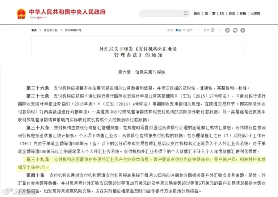 微商弥散风聊天背景图手机海报 (3).jpg