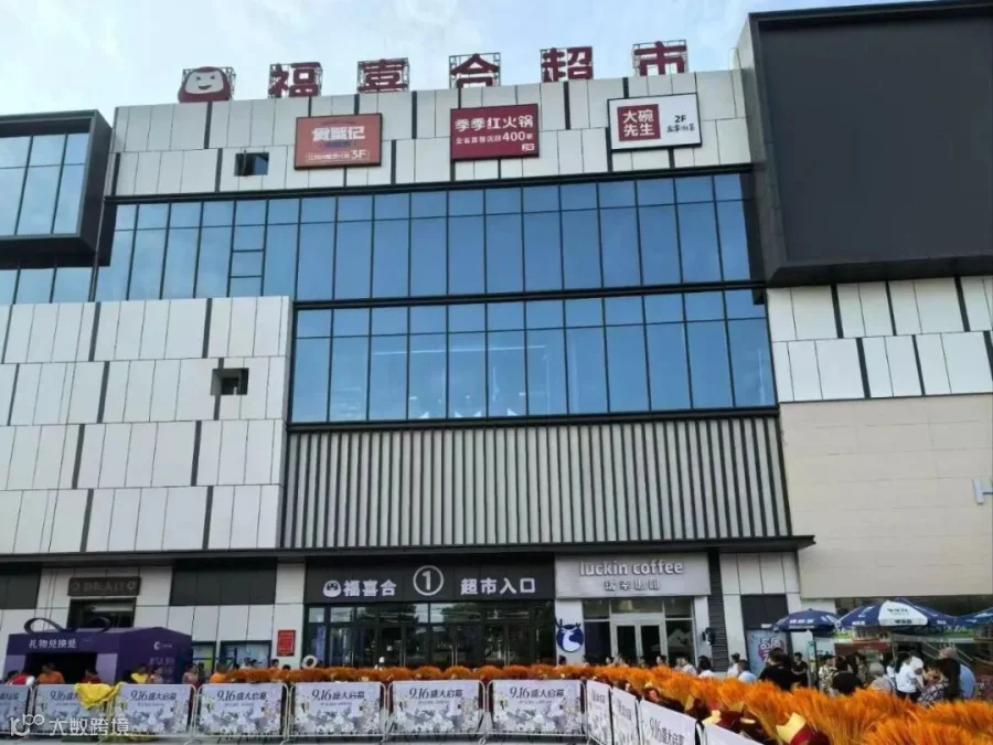 微信图片_2026-09-24_164751_463.jpg
