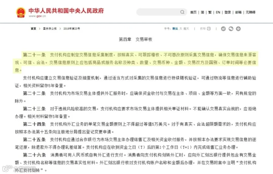 微商弥散风聊天背景图手机海报.jpg