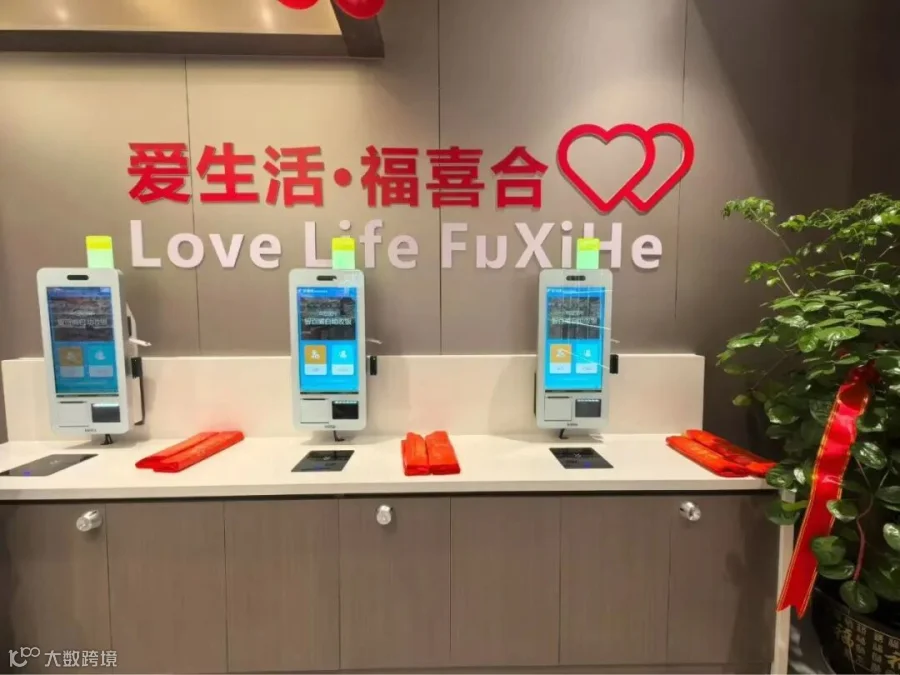 微信图片_2026-09-24_164812_166.jpg