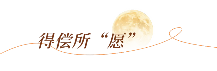 5中秋美食品鉴会棕色公众号长图.png