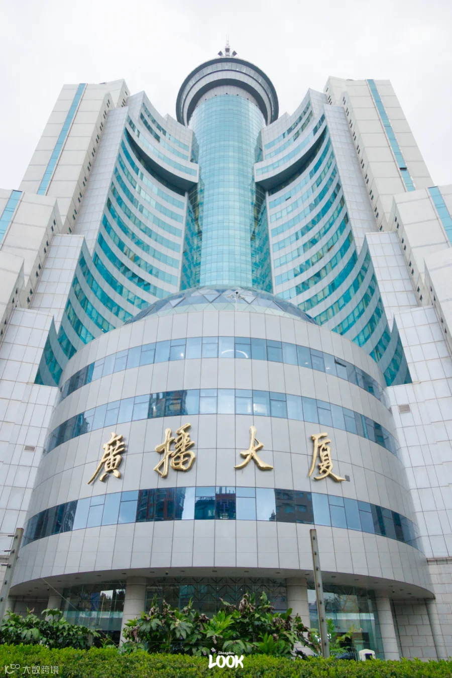 曾小贤工作外景取景地SMG广播大厦