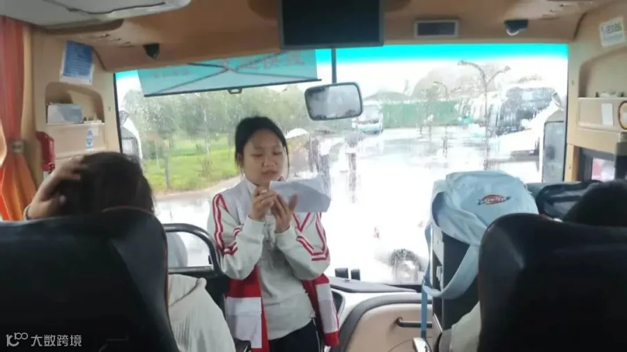 微信图片_20260925081009_648_4.jpg