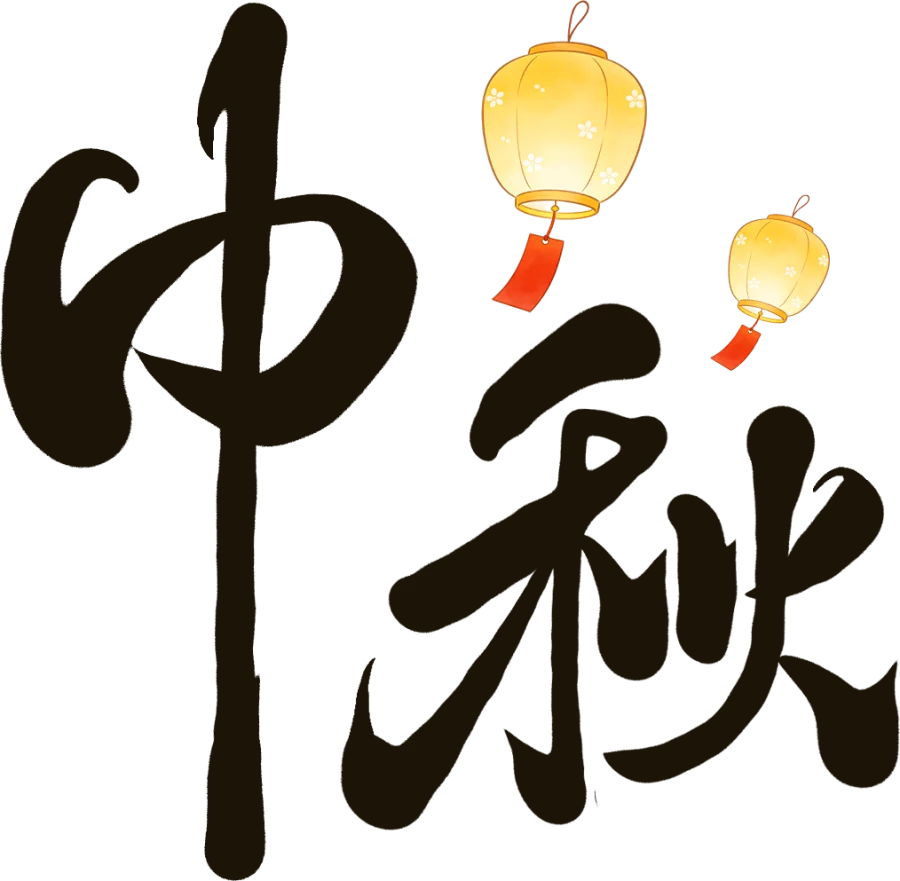 0e7ece506ef5b67db8ba880d6f5935fc.png